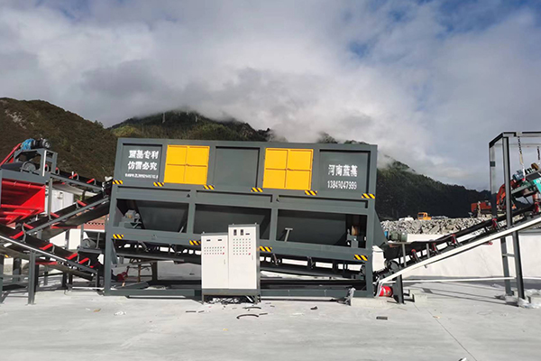 建筑垃圾分揀處理生產線